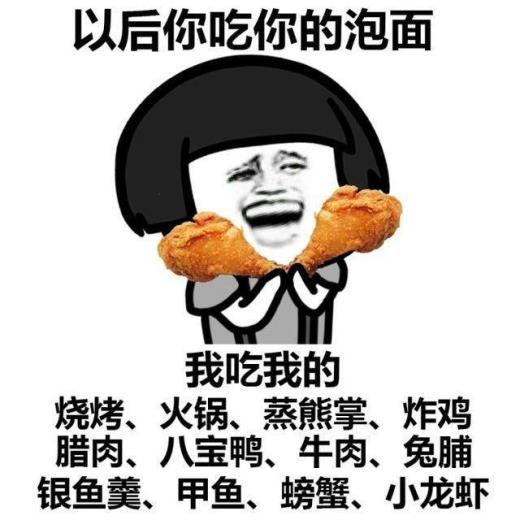 美丽的春天 春天来了的优美句子