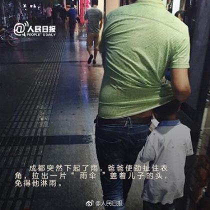 阳光女人的微信说说心情短语 阳光明媚的心情说说