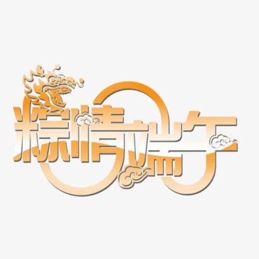 搞笑毕业留言20字[24条]