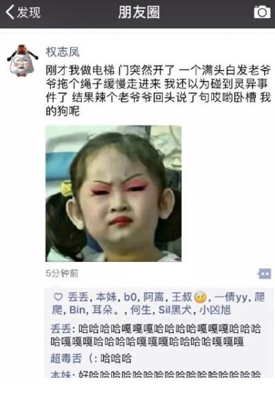 往事回忆经典语录 回忆往事的经典句子集锦