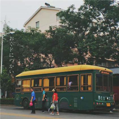 课堂上夸奖学生的话 表扬学生的四字词语