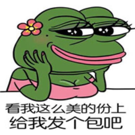 中考加油图片及祝福语 清明节祝福语简短