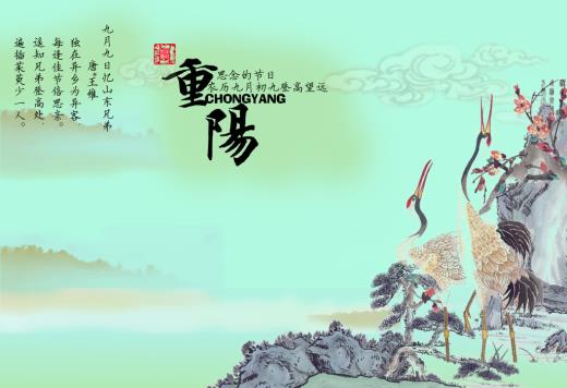 教师对学生新年祝福语 新年开学给学生祝福语