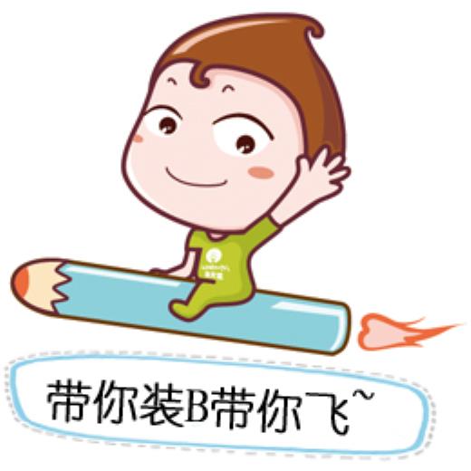 学会沉默的句子说说心情 关于信任的朋友圈说说