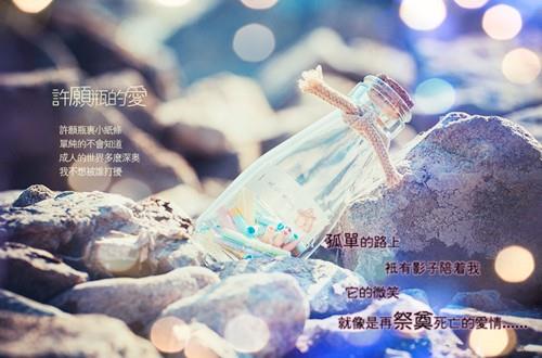 中秋节祝福语送朋友 中秋祝福语简短10字