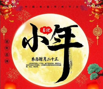 2022过年祝福语 个性签名文艺森系简短