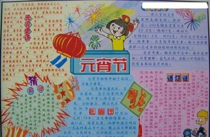 结婚祝福短信大全[48句]：永远沉浸在爱河里