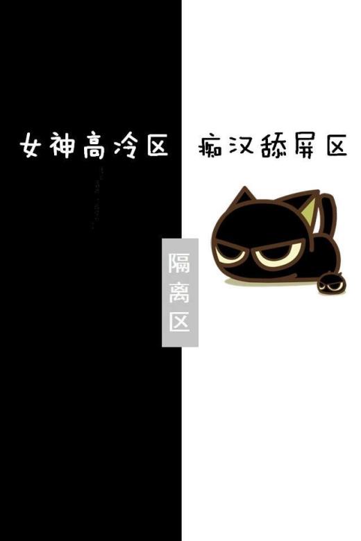 扇子的比喻句[15句] (把阳光遮得严严实实…)