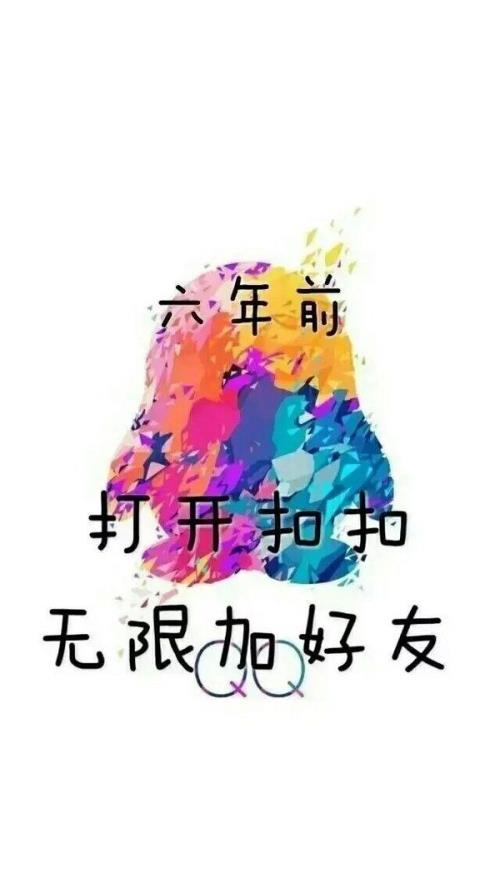 经典搞笑说说大全短句