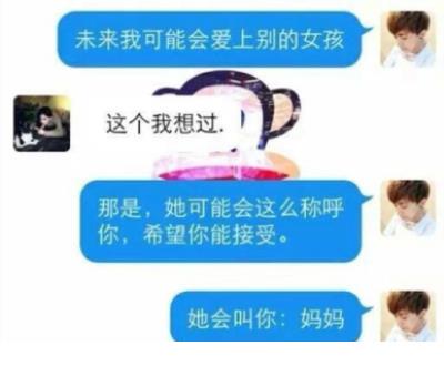 为爱坚持的励志句子 表达坚持爱情的句子(18条)