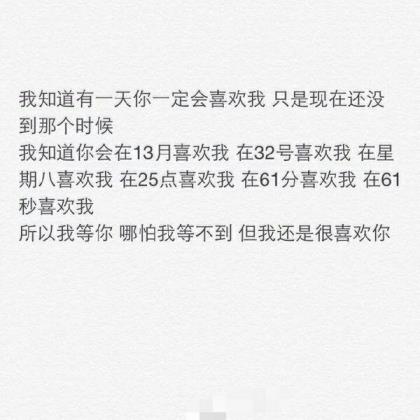 佛说人生感悟的句子 25条关于人生的感悟句子