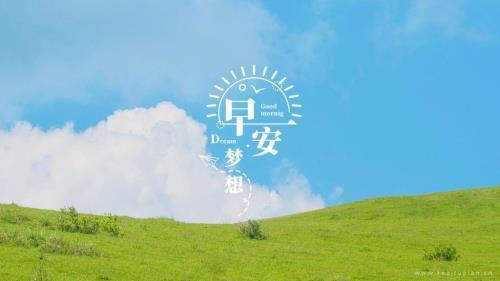 qq说说抖音最火 抖音2022很火的短句