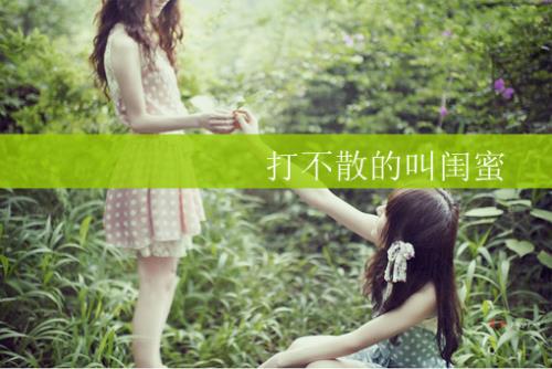 心情美好的性签名[24句]：那段还没挺熟的歌…