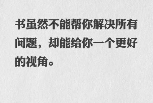 适合周一发的朋友圈 微信周一早安问候语