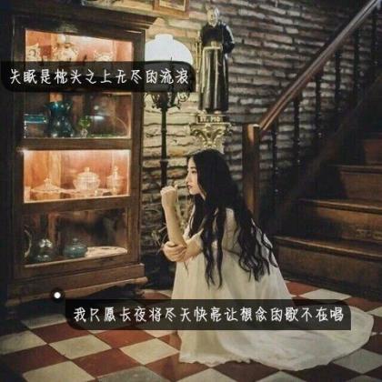 团队精神的句子励志：痛苦快乐轮番交替…