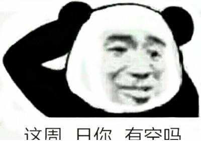 从来没为自己活过 是什么感受