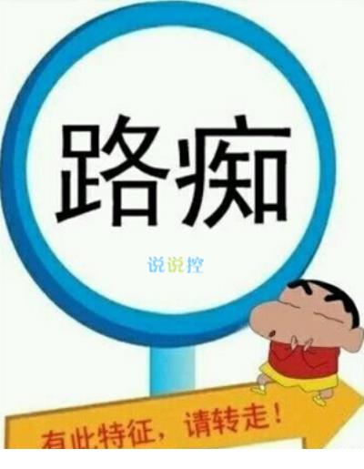 关于牵挂想念一个人的句子 看日出的句子心情短语(18句)