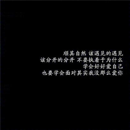 人生感悟的句子关于儿子 关于心情不好感悟人生的句子[25条]