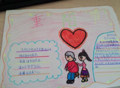 小学经典好句子摘抄大全10字 对自己好点的经典句子