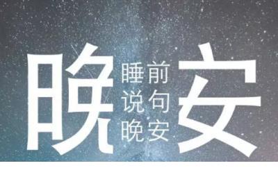 与父爱有关的名言 关于父爱的名人名言(36条)