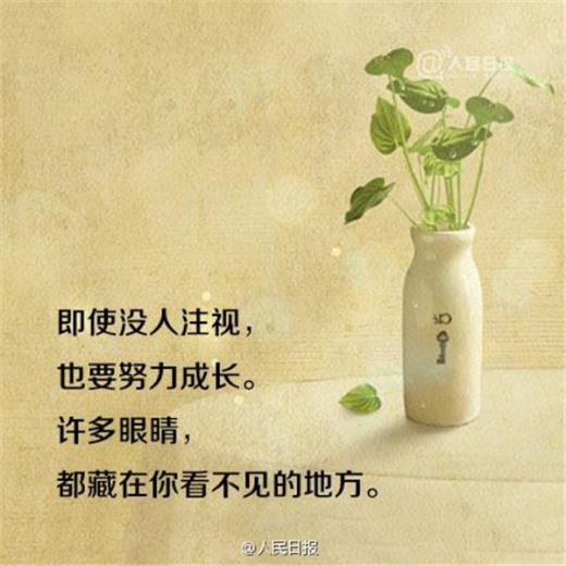 张爱玲爱情名言佳句 感情名言名句大全