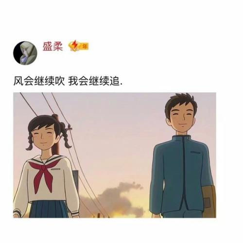 经典名句大全人生哲理段落