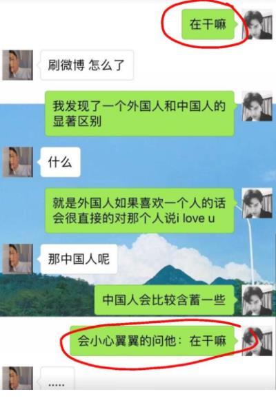 交人不交狗的经典句子2022 交友不交狗个性签名