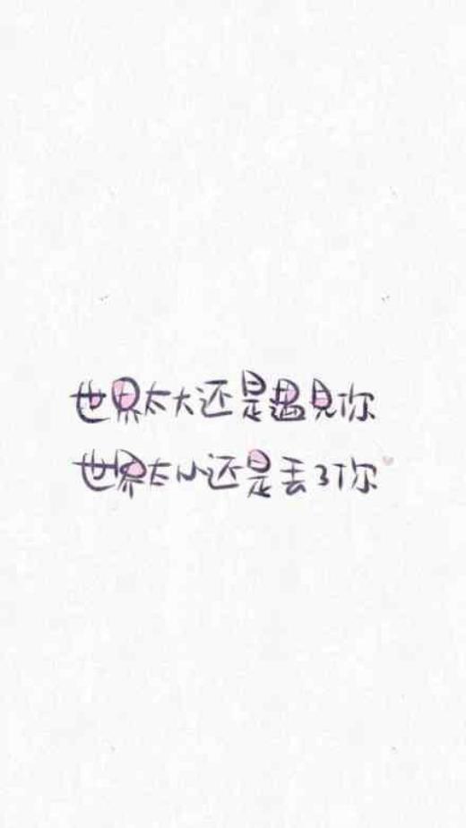 我的名字叫可汗简介 名字叫rain的歌曲