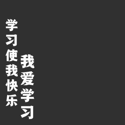 抖音晒娃的好句子 抖音好的句子可爱