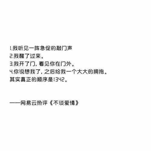 关于端午安康的祝福语集锦 祝端午节安康祝福语(18条)