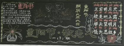 描写夏天的短句子大全[30条] (赤橙黄绿青蓝紫七种颜色)