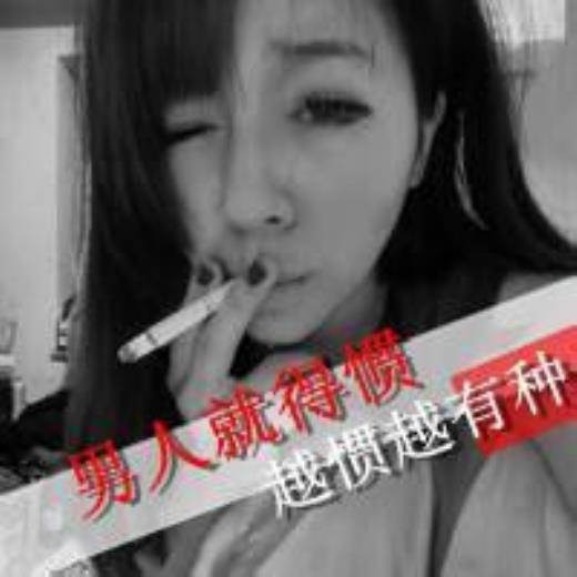 妖孽只在夜里哭经典语句 喝酒伤感哭经典句子[60句]