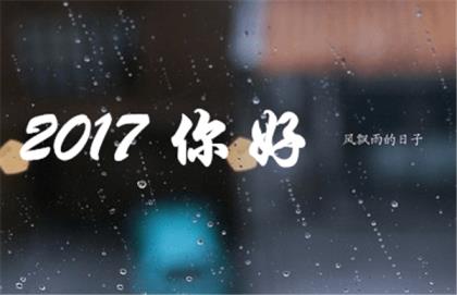 情侣之间的幽默俏皮话 搞笑俏皮话2023(40句)