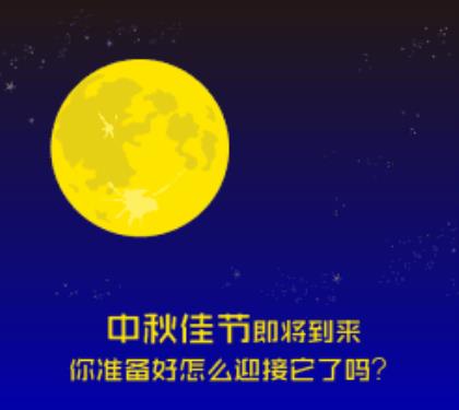 2023除夕搞笑祝福短信(60句)