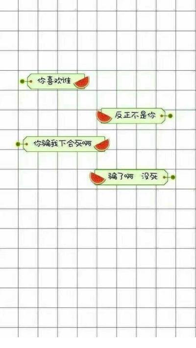 心向阳光正能量的句子 暖心短句小清新8字