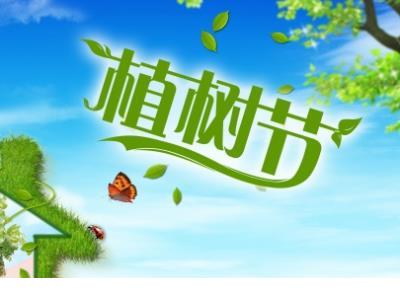 中秋祝福短信大全 企业中秋节祝福语大全