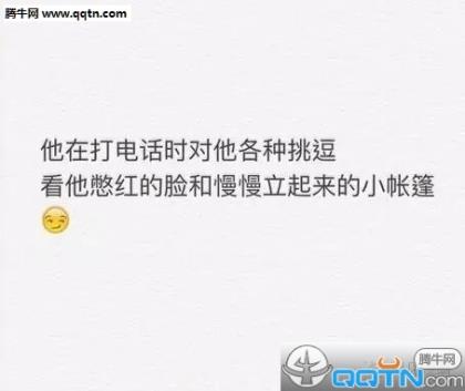 优美伤感句子 触动心灵(24句)