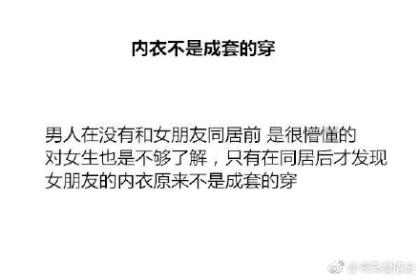 个性霸气情侣网名 情侣个性签名一对超萌