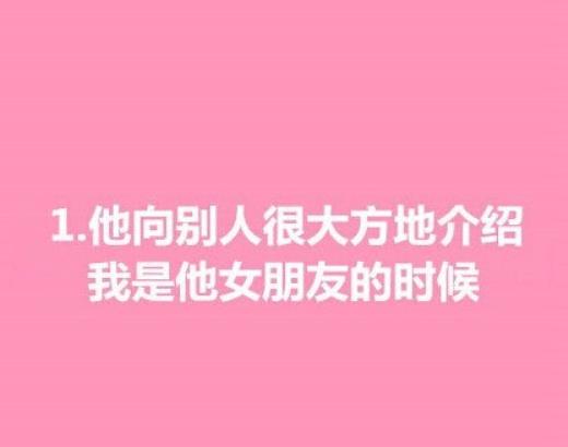 4字人生格言 励志短句霸气 励志语录简短