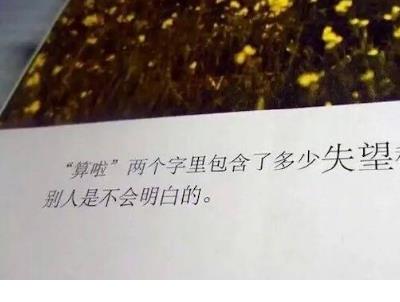 经典励志名人名言 读书励志名言名句大全