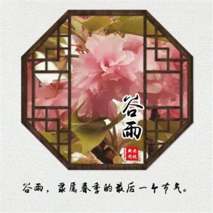 qq空间说说新年祝福语(20句)