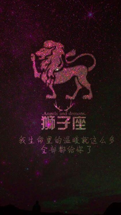 教师节发朋友圈说说 财神节朋友圈发表说说