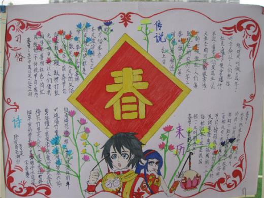 重阳节祝福语话 重阳节祝福语录[32句]