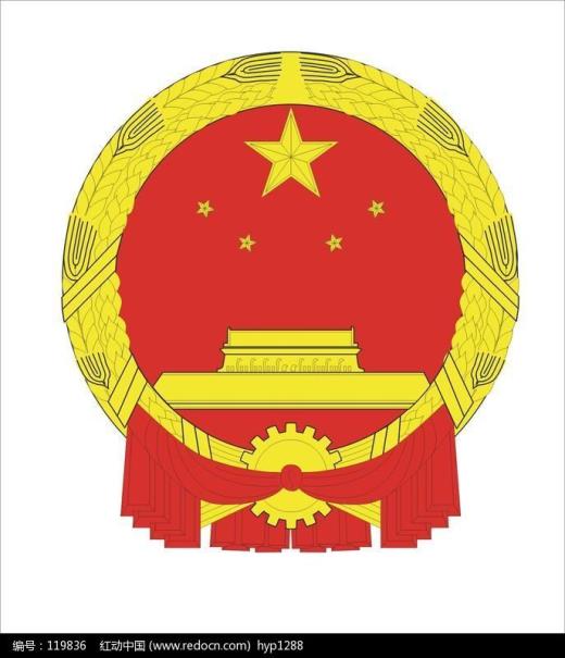 有关学习日积月累 关于努力学习的名言