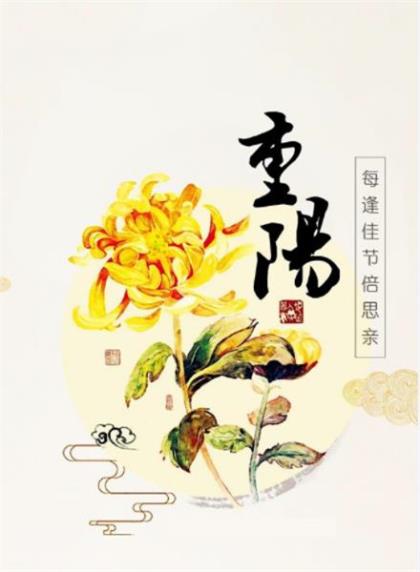 小孩新年祝福语大全(幸运与快乐时刻陪伴着你…)