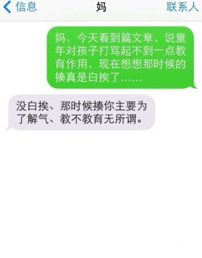 适合秀恩爱的朋友圈文案