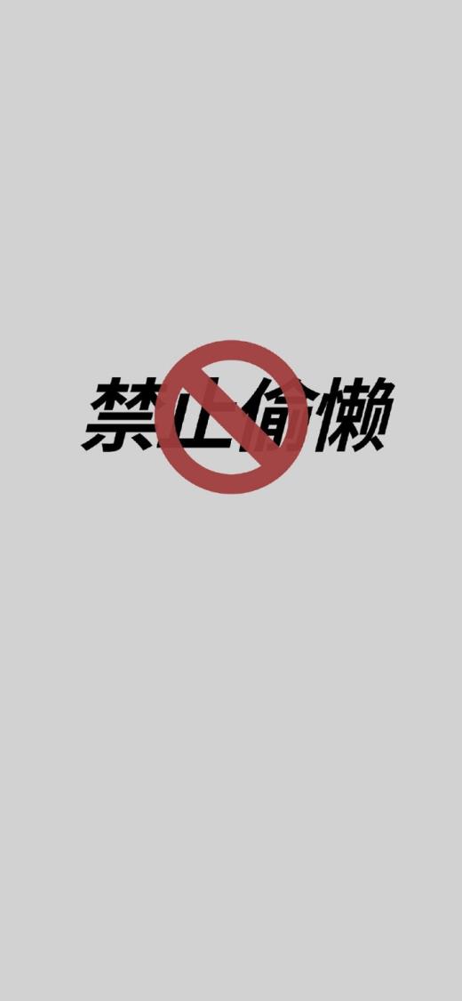 小学生读书座右铭 求知名言或座右铭