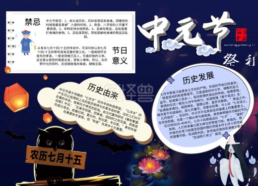 同事结婚祝福语 创意