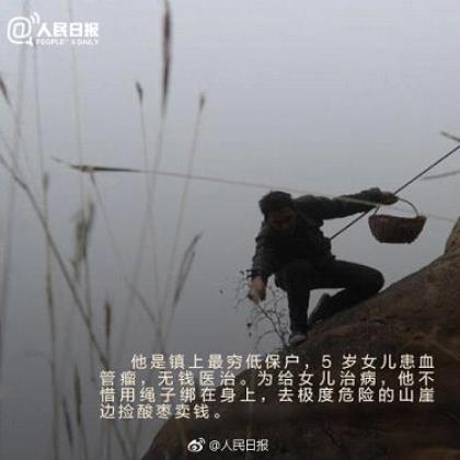 非主流伤感分别句子(但也努力做了好多…)