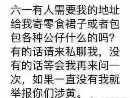 备战高考的励志话语 2022高考 励志的句子